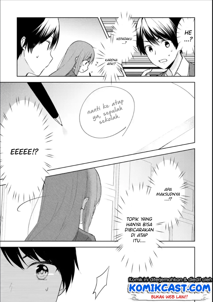 Chikan Saresou ni Natteiru S-kyuu Bishoujo wo Tasuketara Tonari no Seki no Osanajimi datta chapter 1