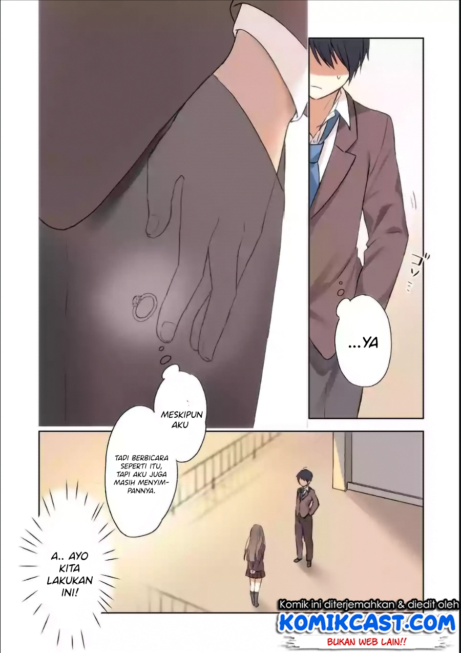 Chikan Saresou ni Natteiru S-kyuu Bishoujo wo Tasuketara Tonari no Seki no Osanajimi datta chapter 1