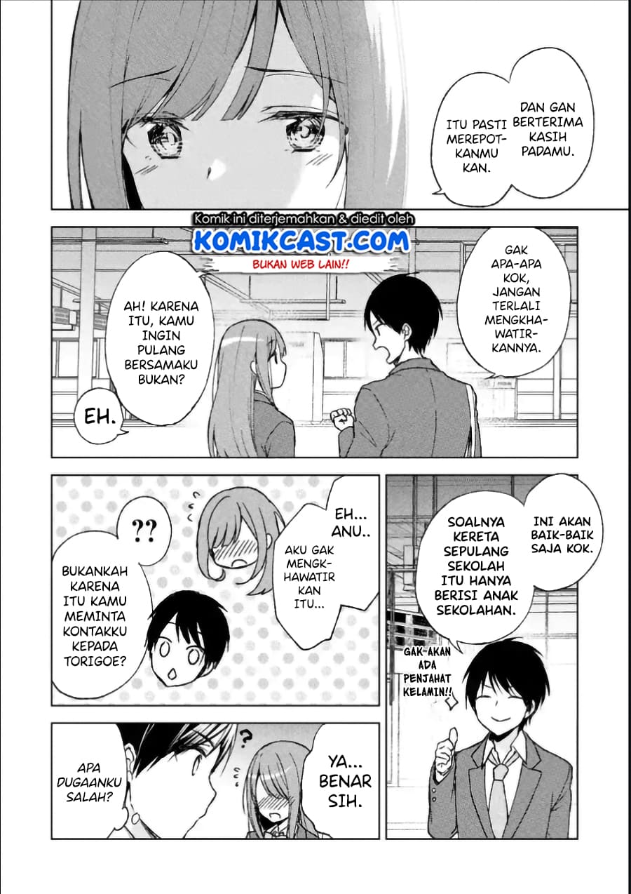 Chikan Saresou ni Natteiru S-kyuu Bishoujo wo Tasuketara Tonari no Seki no Osanajimi datta chapter 3
