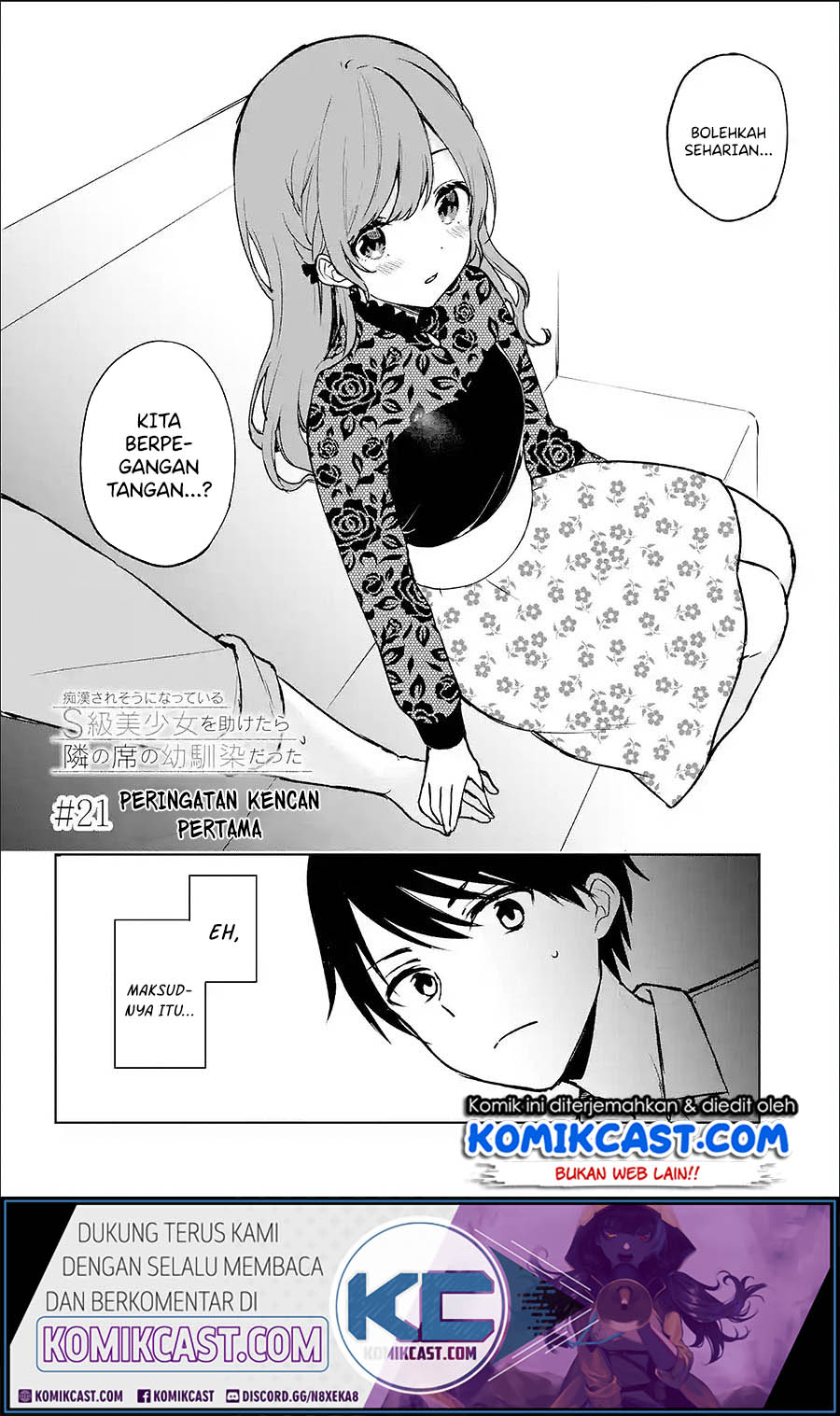Chikan Saresou ni Natteiru S-kyuu Bishoujo wo Tasuketara Tonari no Seki no Osanajimi datta chapter 21