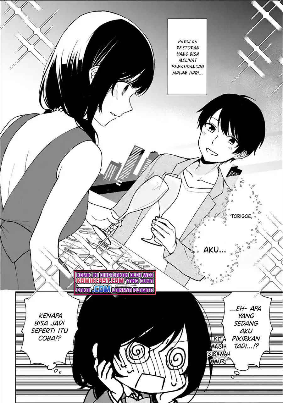 Chikan Saresou ni Natteiru S-kyuu Bishoujo wo Tasuketara Tonari no Seki no Osanajimi datta chapter 29