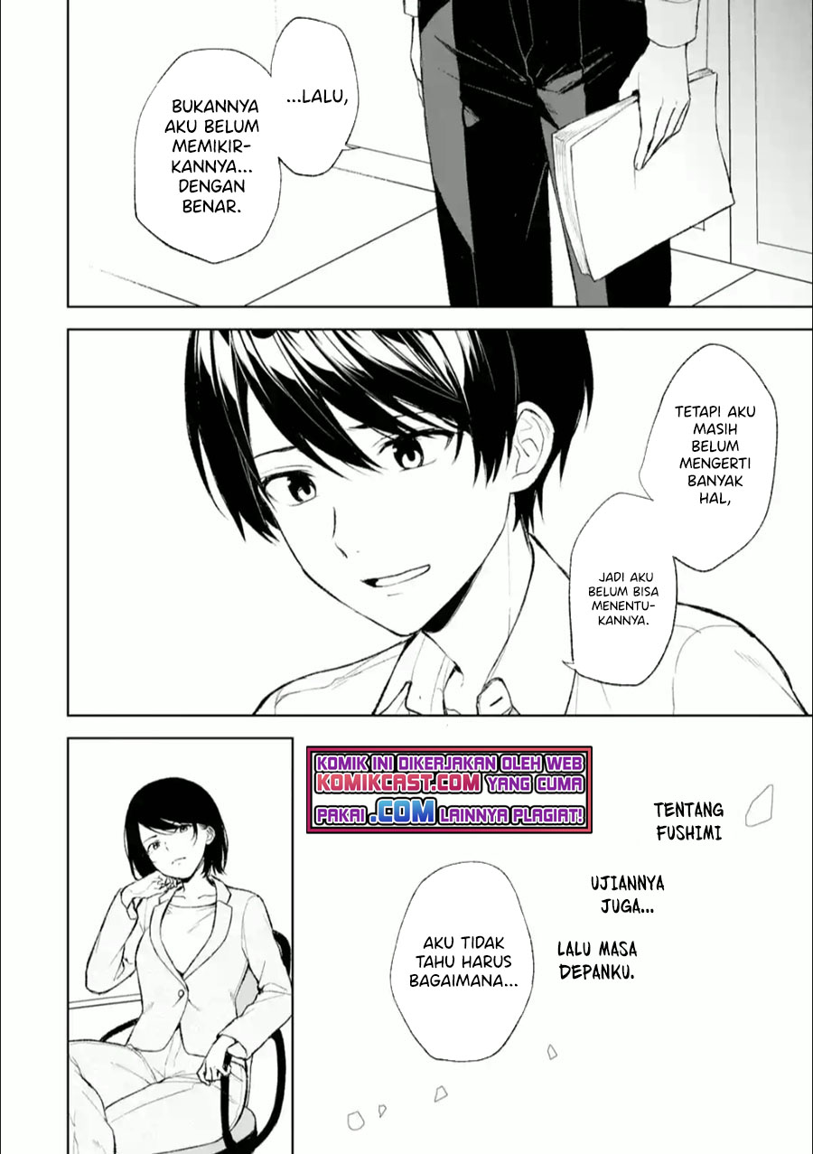 Chikan Saresou ni Natteiru S-kyuu Bishoujo wo Tasuketara Tonari no Seki no Osanajimi datta chapter 42