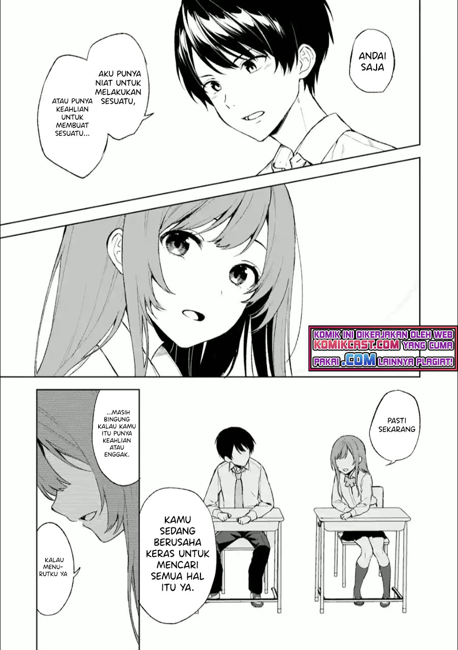 Chikan Saresou ni Natteiru S-kyuu Bishoujo wo Tasuketara Tonari no Seki no Osanajimi datta chapter 42