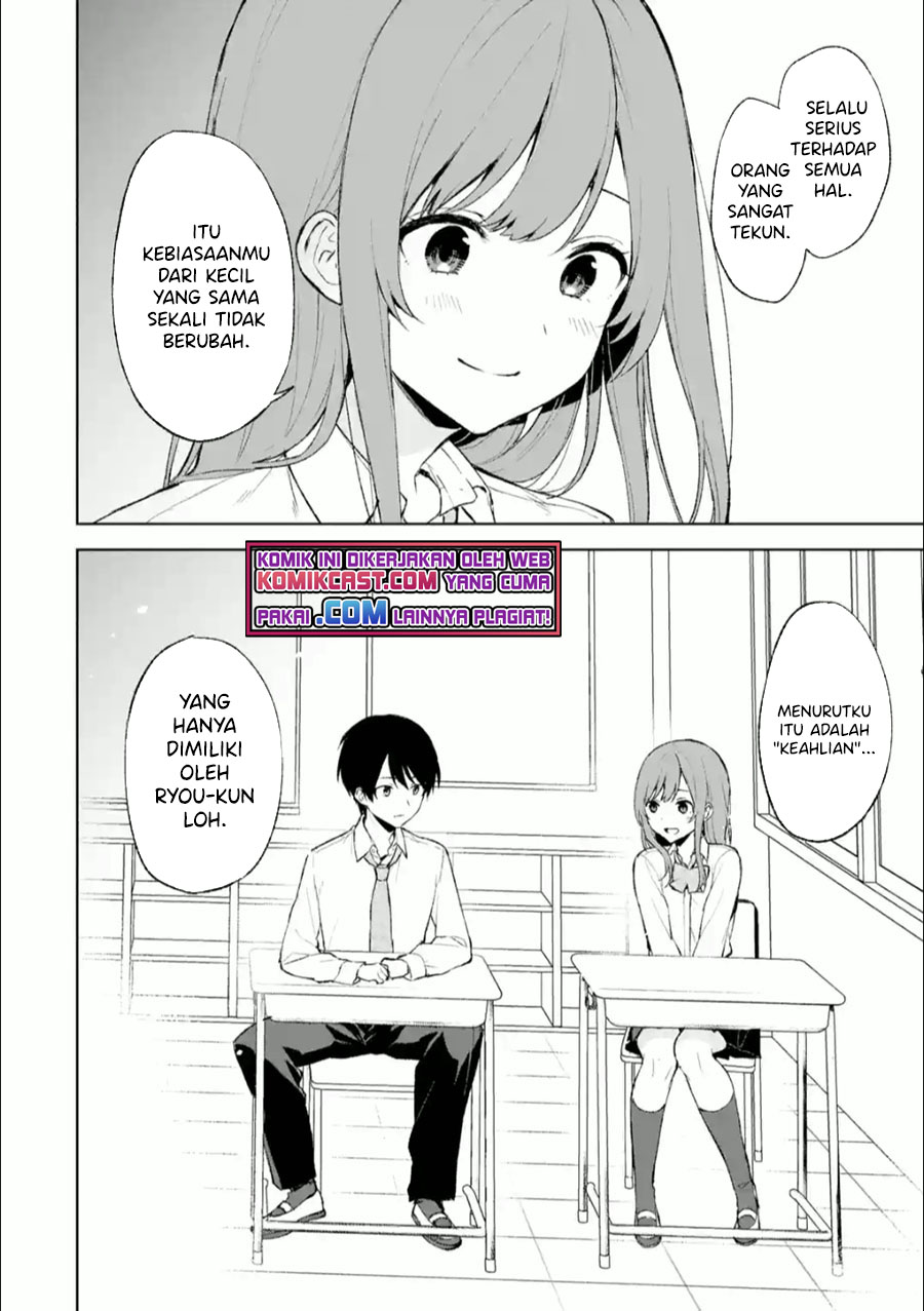 Chikan Saresou ni Natteiru S-kyuu Bishoujo wo Tasuketara Tonari no Seki no Osanajimi datta chapter 42