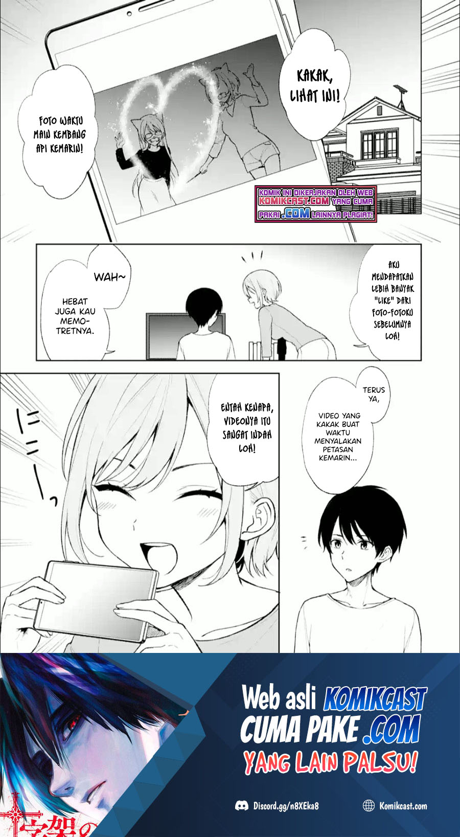 Chikan Saresou ni Natteiru S-kyuu Bishoujo wo Tasuketara Tonari no Seki no Osanajimi datta chapter 45