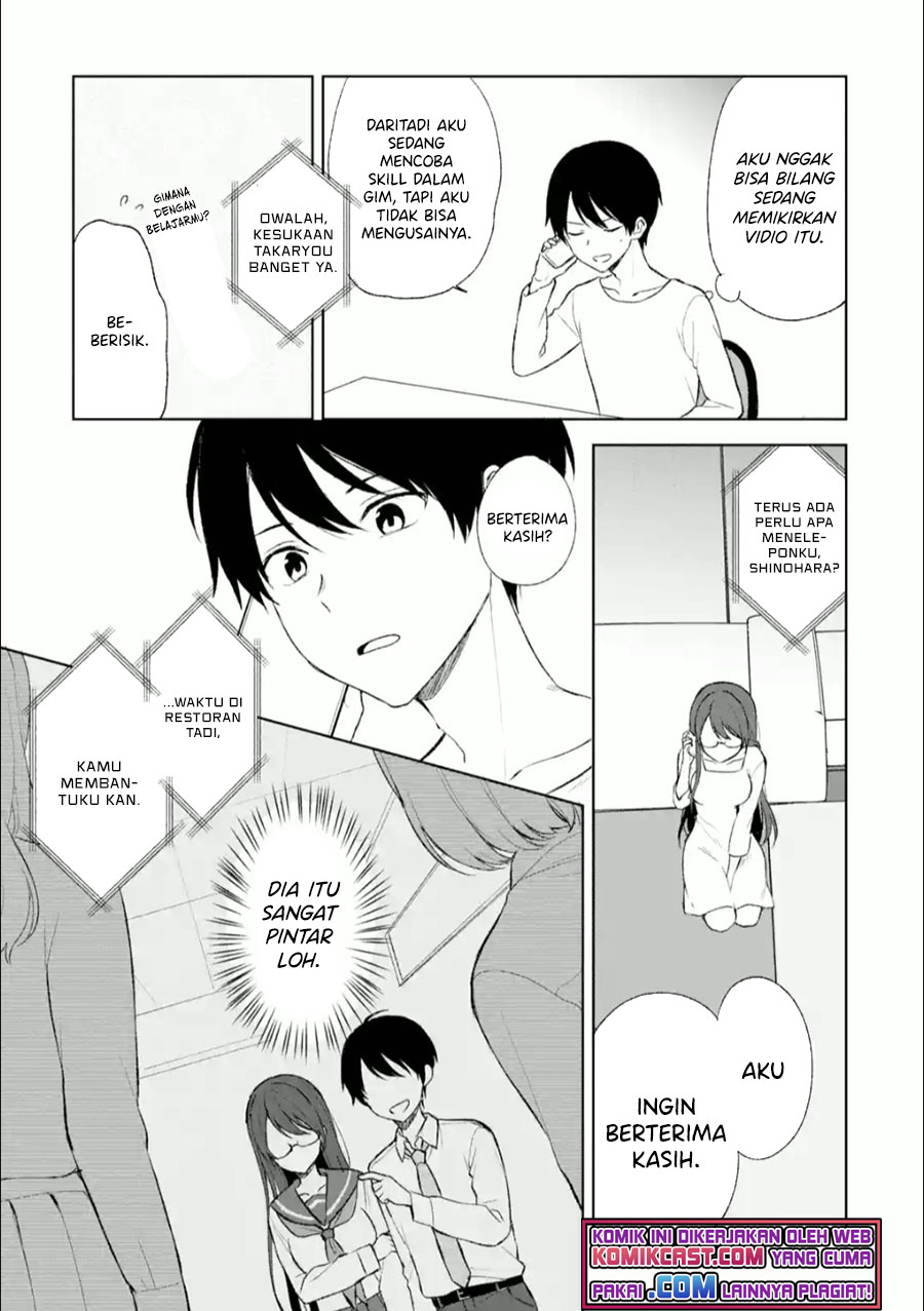Chikan Saresou ni Natteiru S-kyuu Bishoujo wo Tasuketara Tonari no Seki no Osanajimi datta chapter 45