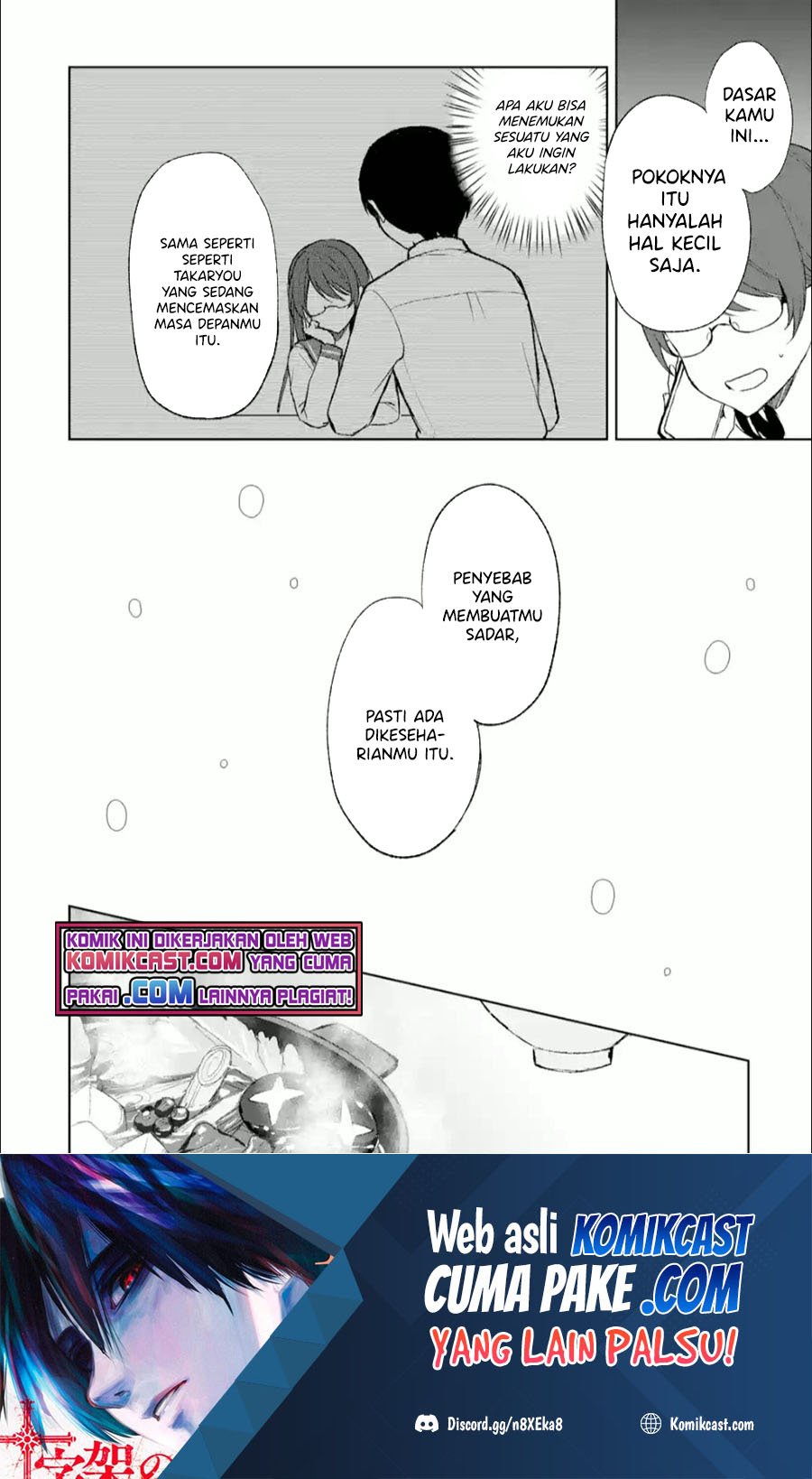 Chikan Saresou ni Natteiru S-kyuu Bishoujo wo Tasuketara Tonari no Seki no Osanajimi datta chapter 45