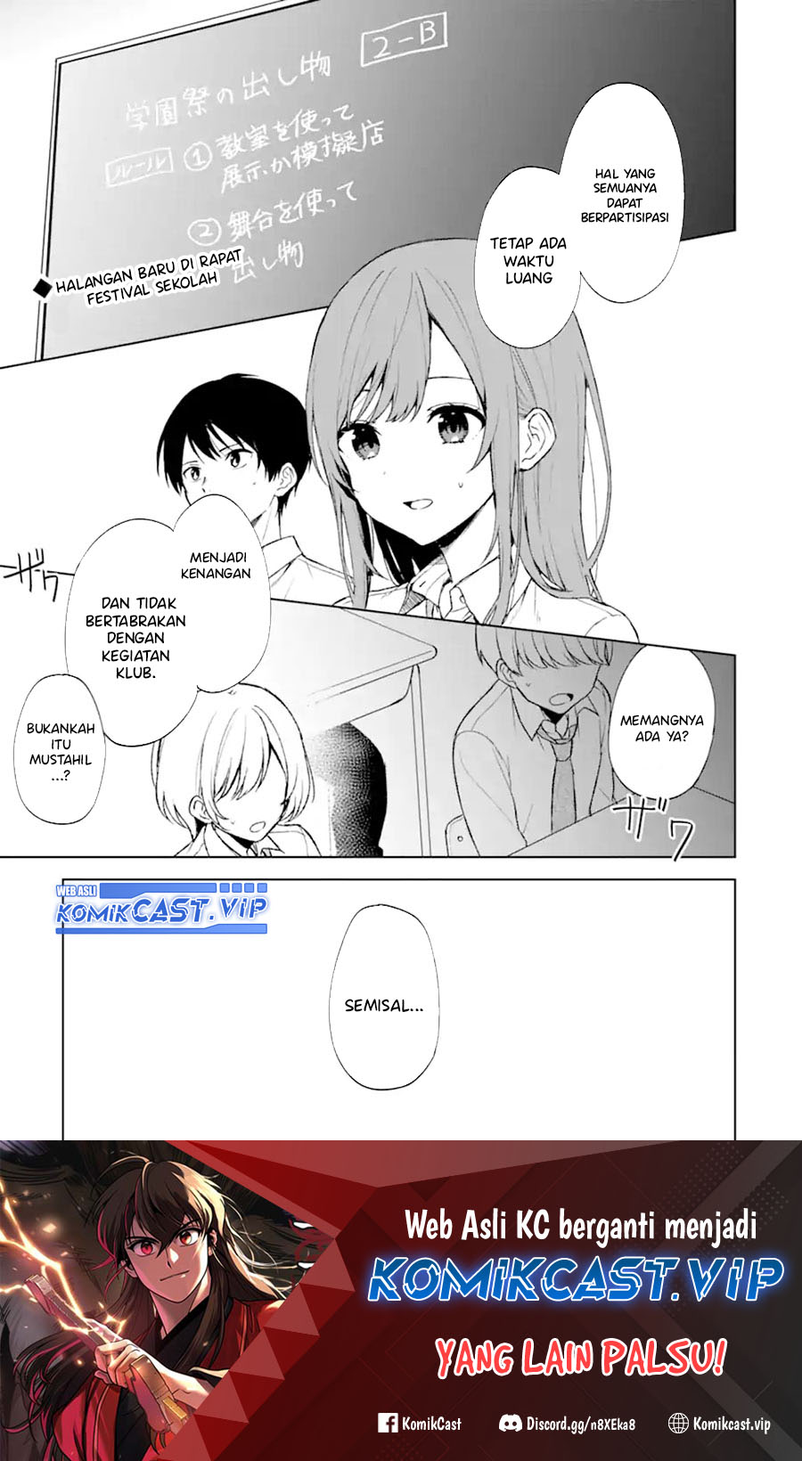 Chikan Saresou ni Natteiru S-kyuu Bishoujo wo Tasuketara Tonari no Seki no Osanajimi datta chapter 47