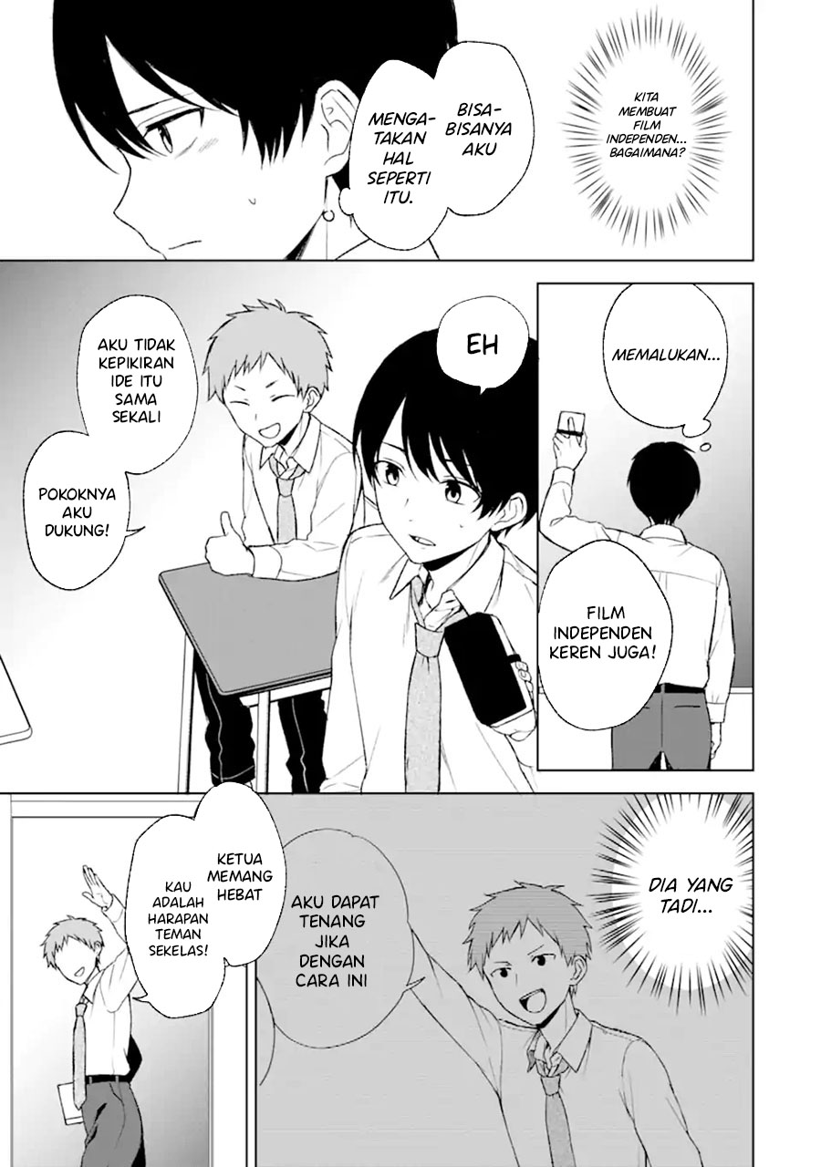 Chikan Saresou ni Natteiru S-kyuu Bishoujo wo Tasuketara Tonari no Seki no Osanajimi datta chapter 47