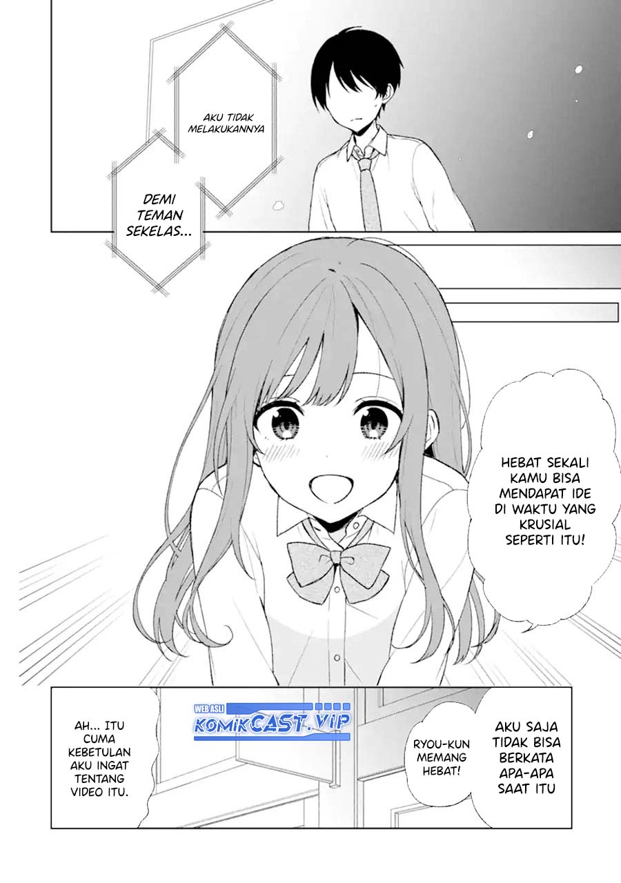 Chikan Saresou ni Natteiru S-kyuu Bishoujo wo Tasuketara Tonari no Seki no Osanajimi datta chapter 47