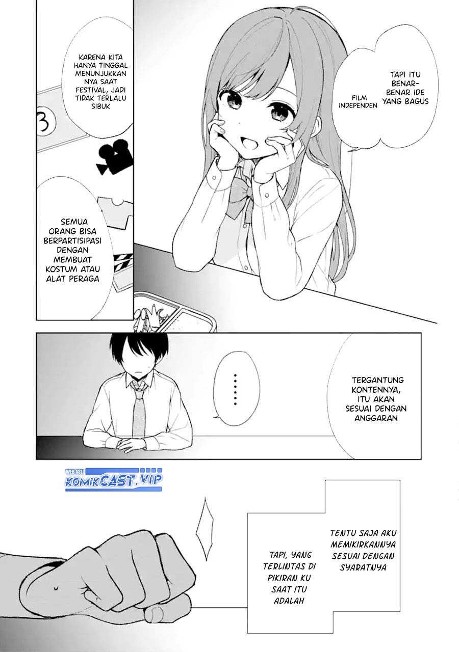 Chikan Saresou ni Natteiru S-kyuu Bishoujo wo Tasuketara Tonari no Seki no Osanajimi datta chapter 47