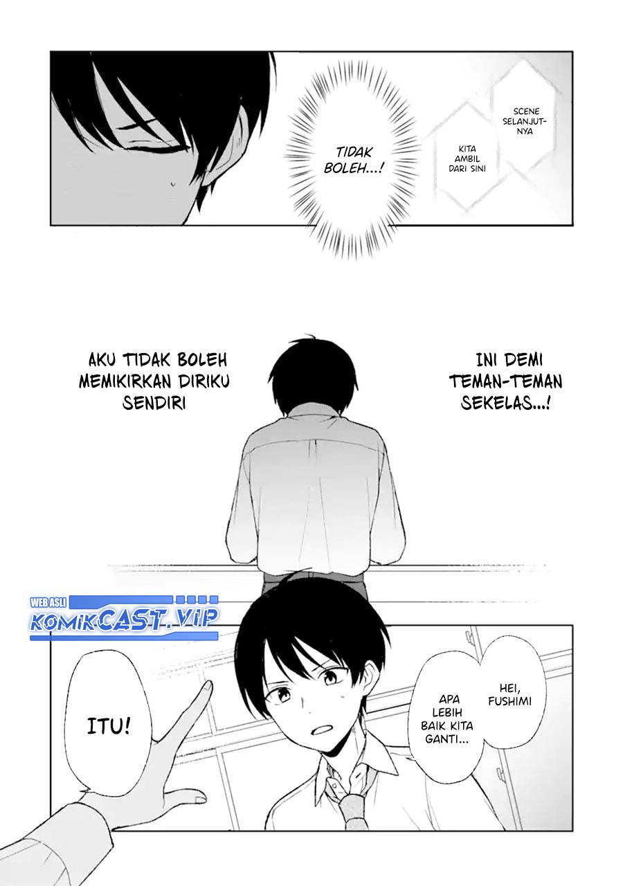 Chikan Saresou ni Natteiru S-kyuu Bishoujo wo Tasuketara Tonari no Seki no Osanajimi datta chapter 47