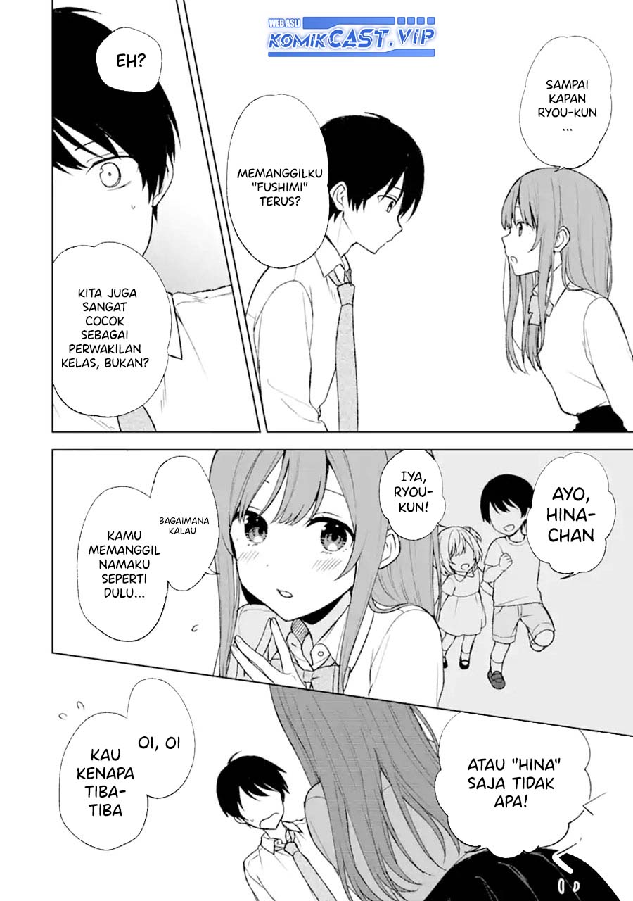 Chikan Saresou ni Natteiru S-kyuu Bishoujo wo Tasuketara Tonari no Seki no Osanajimi datta chapter 47