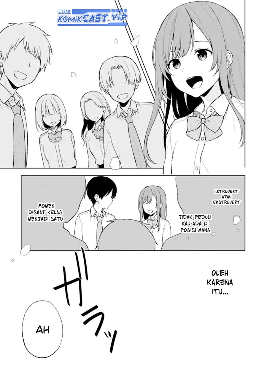 Chikan Saresou ni Natteiru S-kyuu Bishoujo wo Tasuketara Tonari no Seki no Osanajimi datta chapter 47