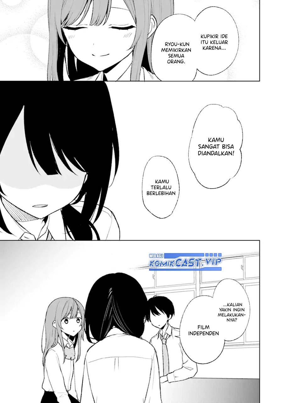 Chikan Saresou ni Natteiru S-kyuu Bishoujo wo Tasuketara Tonari no Seki no Osanajimi datta chapter 47