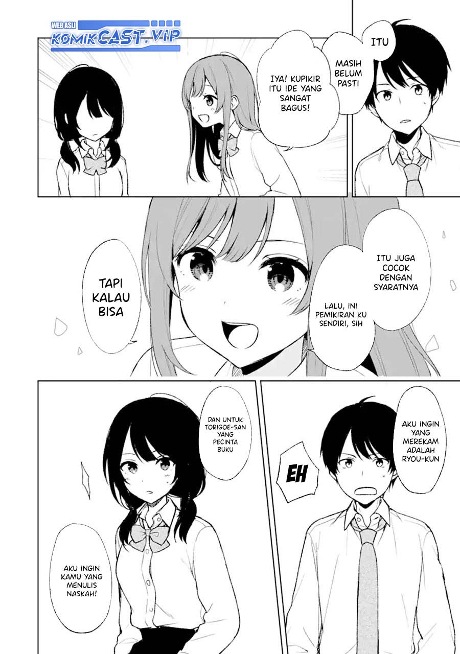 Chikan Saresou ni Natteiru S-kyuu Bishoujo wo Tasuketara Tonari no Seki no Osanajimi datta chapter 47