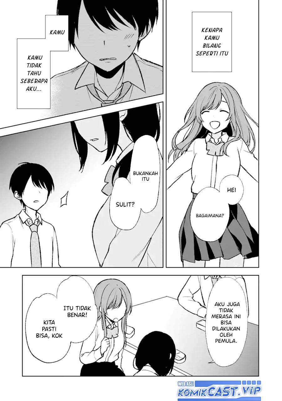 Chikan Saresou ni Natteiru S-kyuu Bishoujo wo Tasuketara Tonari no Seki no Osanajimi datta chapter 47