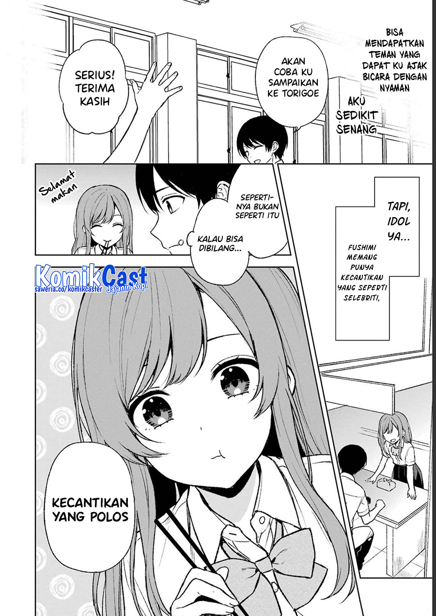 Chikan Saresou ni Natteiru S-kyuu Bishoujo wo Tasuketara Tonari no Seki no Osanajimi datta chapter 51