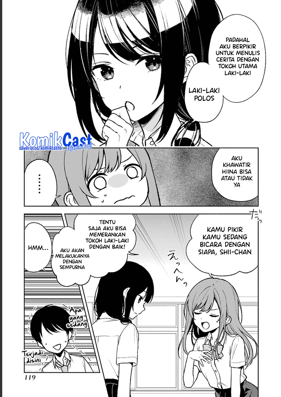Chikan Saresou ni Natteiru S-kyuu Bishoujo wo Tasuketara Tonari no Seki no Osanajimi datta chapter 51