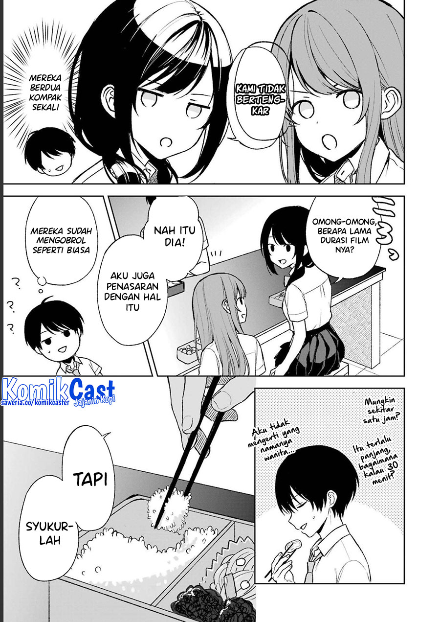 Chikan Saresou ni Natteiru S-kyuu Bishoujo wo Tasuketara Tonari no Seki no Osanajimi datta chapter 51