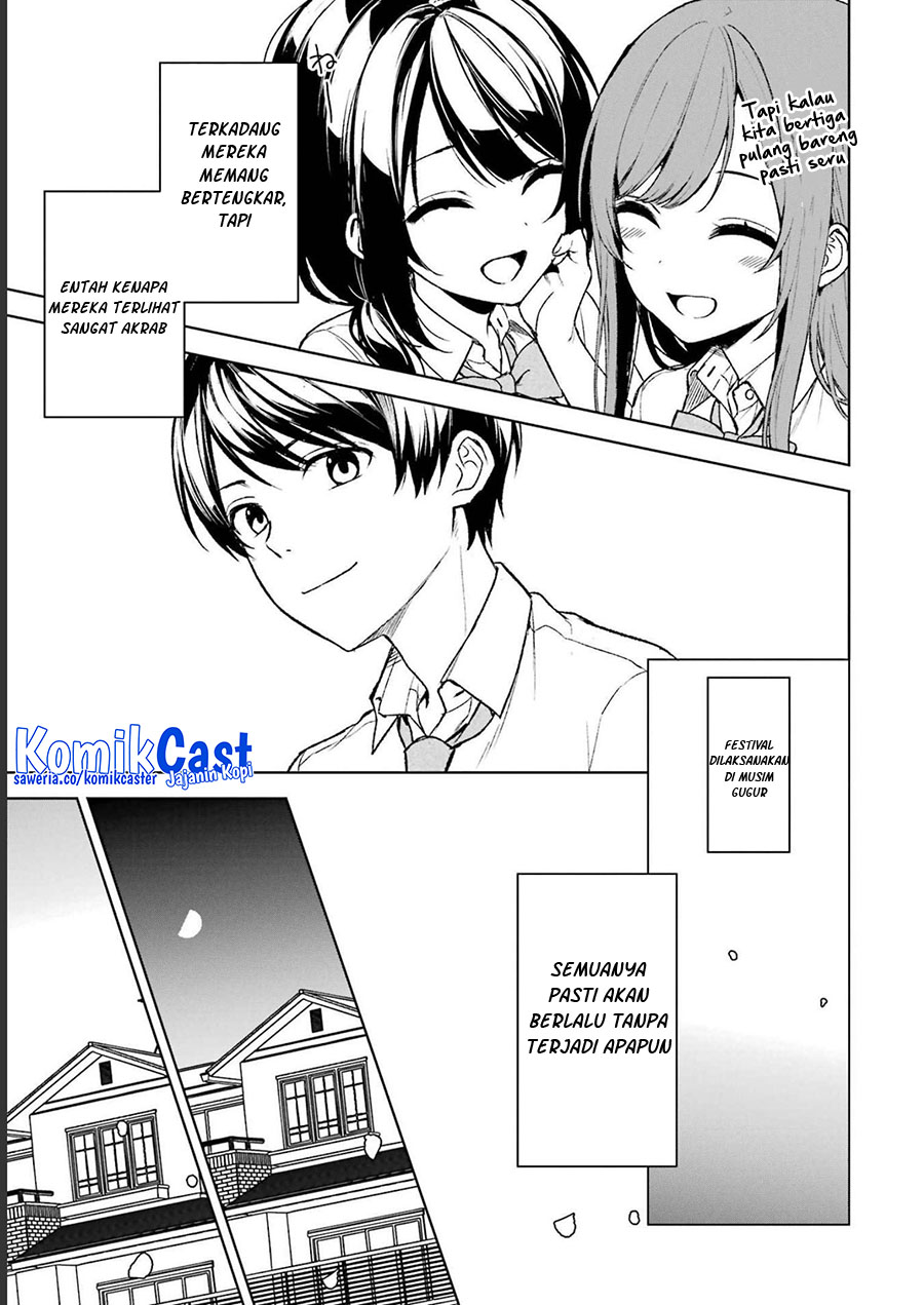 Chikan Saresou ni Natteiru S-kyuu Bishoujo wo Tasuketara Tonari no Seki no Osanajimi datta chapter 51