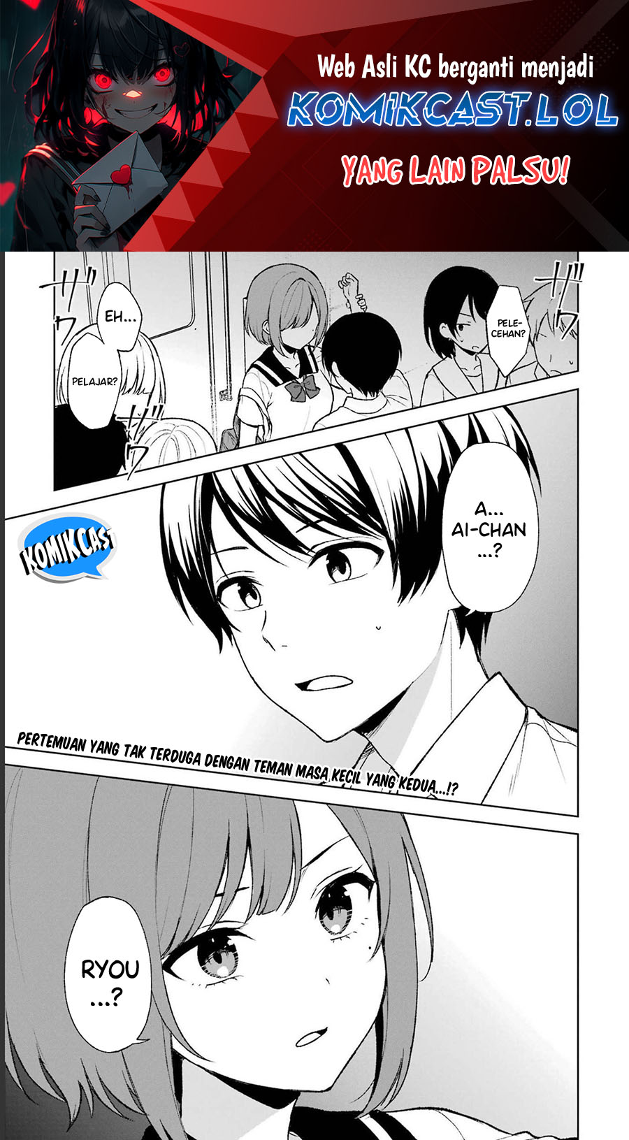 Chikan Saresou ni Natteiru S-kyuu Bishoujo wo Tasuketara Tonari no Seki no Osanajimi datta chapter 52
