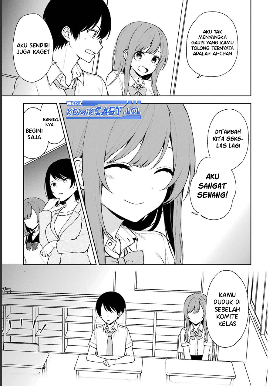 Chikan Saresou ni Natteiru S-kyuu Bishoujo wo Tasuketara Tonari no Seki no Osanajimi datta chapter 52