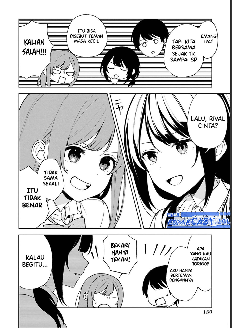 Chikan Saresou ni Natteiru S-kyuu Bishoujo wo Tasuketara Tonari no Seki no Osanajimi datta chapter 52