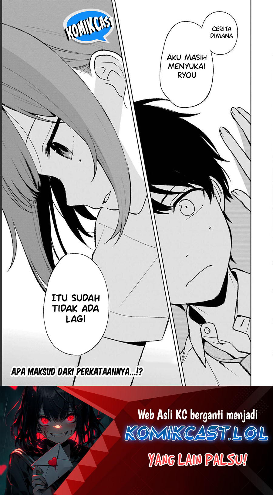 Chikan Saresou ni Natteiru S-kyuu Bishoujo wo Tasuketara Tonari no Seki no Osanajimi datta chapter 52