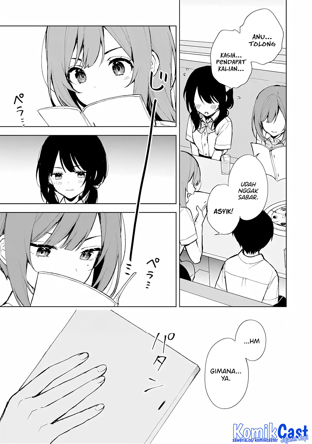 Chikan Saresou ni Natteiru S-kyuu Bishoujo wo Tasuketara Tonari no Seki no Osanajimi datta chapter 74