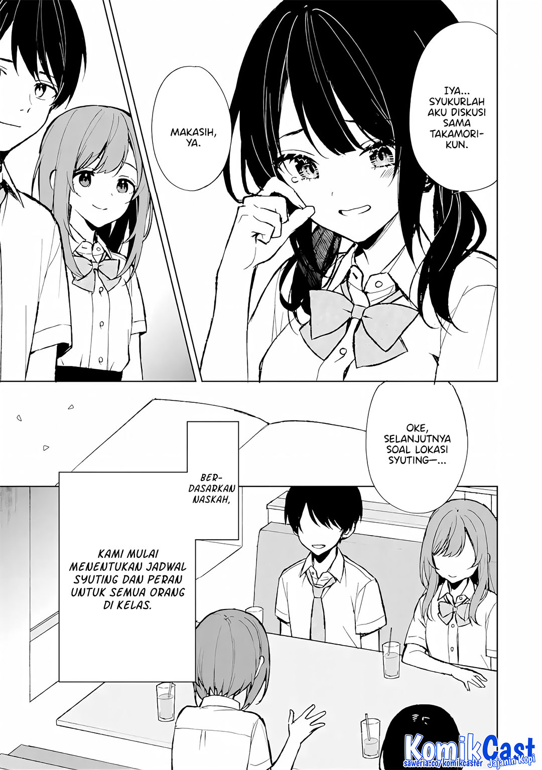 Chikan Saresou ni Natteiru S-kyuu Bishoujo wo Tasuketara Tonari no Seki no Osanajimi datta chapter 74