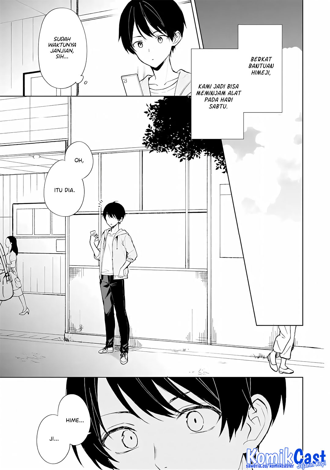Chikan Saresou ni Natteiru S-kyuu Bishoujo wo Tasuketara Tonari no Seki no Osanajimi datta chapter 74