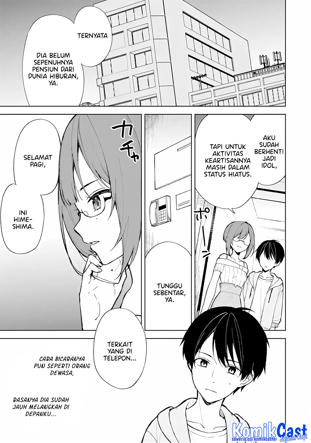 Chikan Saresou ni Natteiru S-kyuu Bishoujo wo Tasuketara Tonari no Seki no Osanajimi datta chapter 75