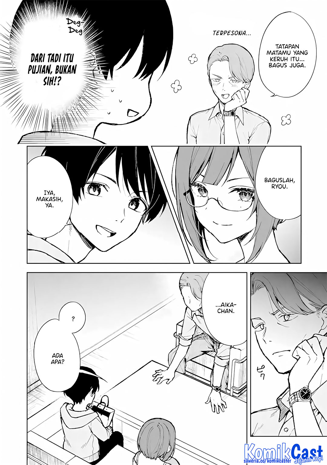 Chikan Saresou ni Natteiru S-kyuu Bishoujo wo Tasuketara Tonari no Seki no Osanajimi datta chapter 75