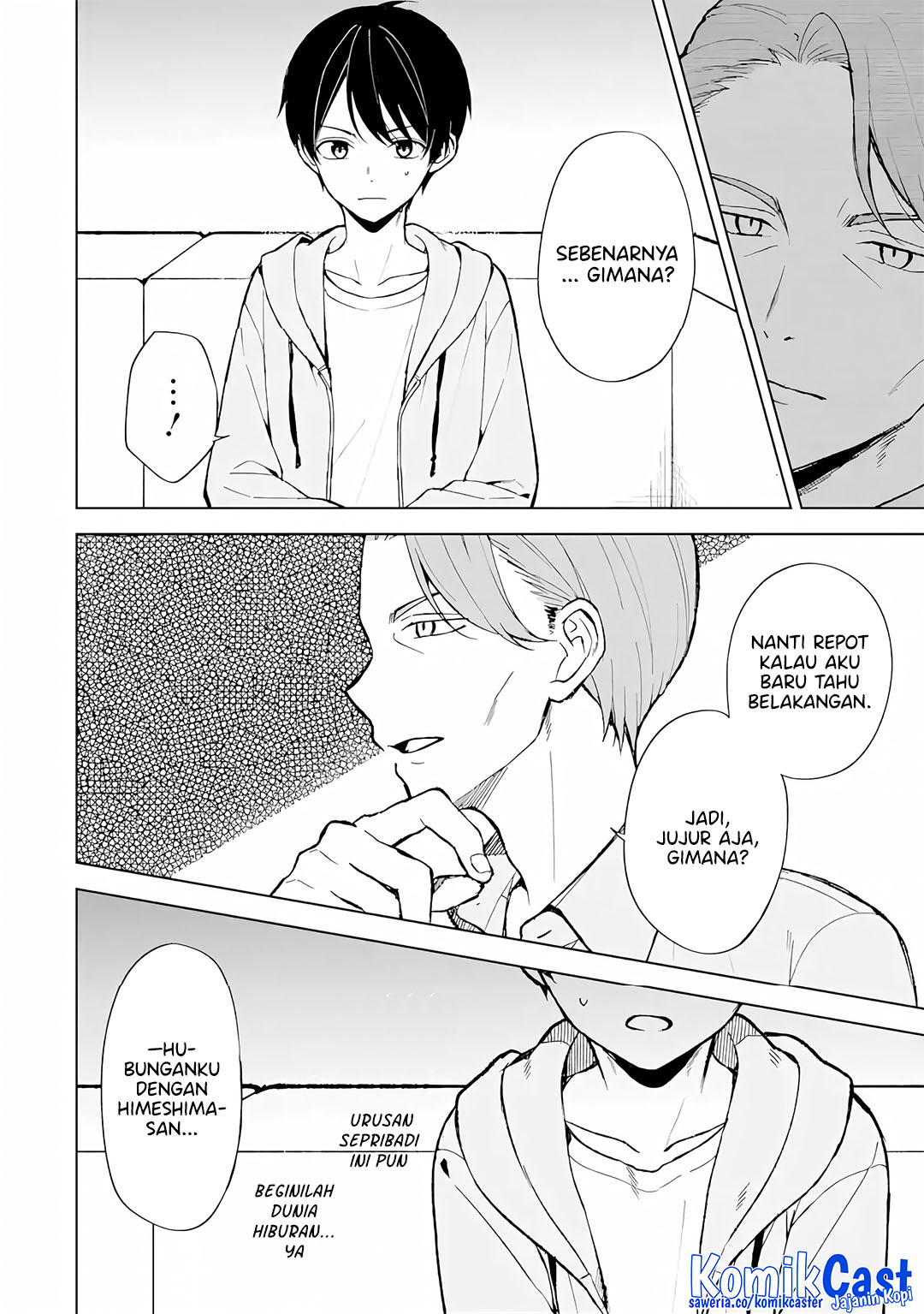 Chikan Saresou ni Natteiru S-kyuu Bishoujo wo Tasuketara Tonari no Seki no Osanajimi datta chapter 75