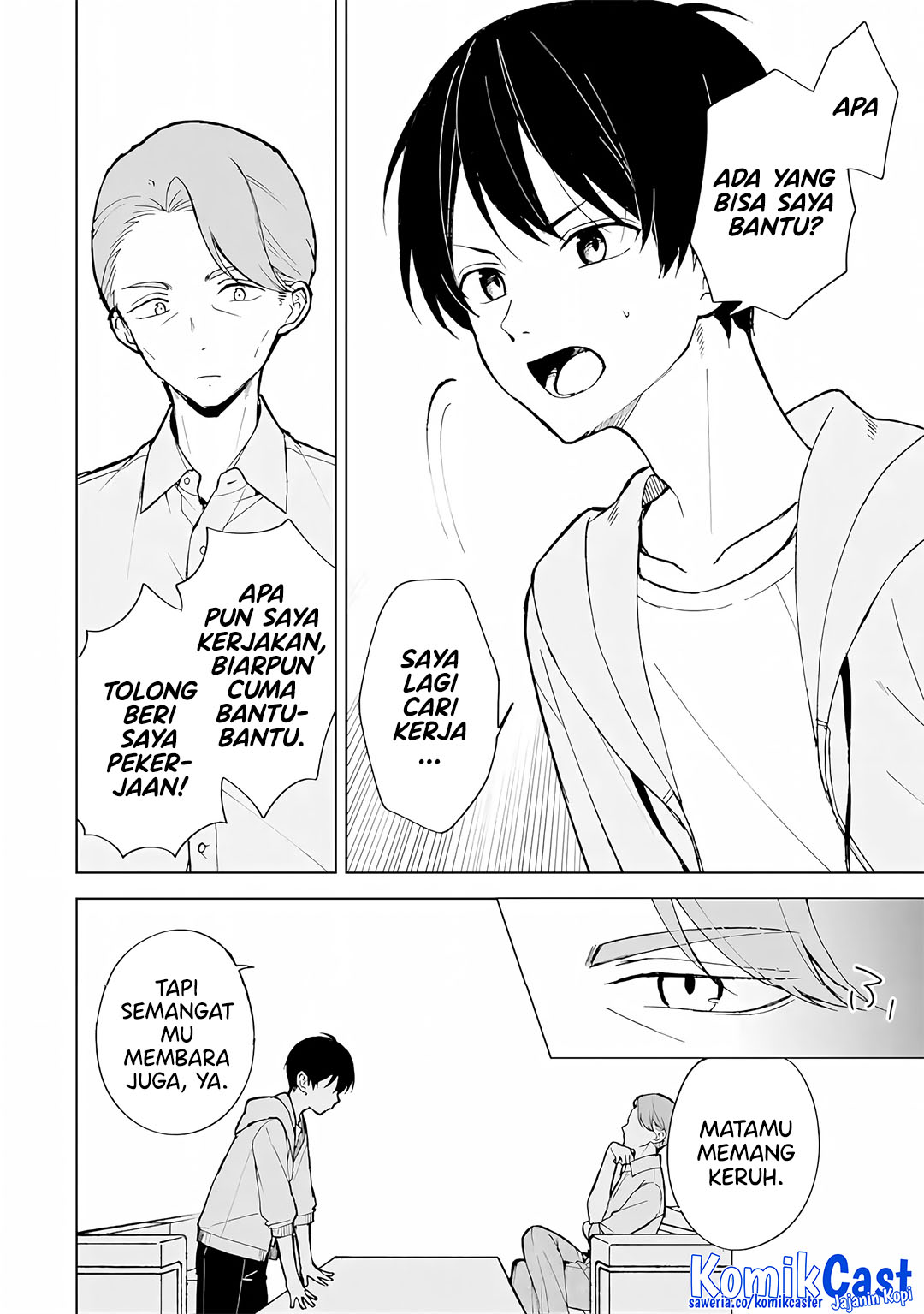 Chikan Saresou ni Natteiru S-kyuu Bishoujo wo Tasuketara Tonari no Seki no Osanajimi datta chapter 75