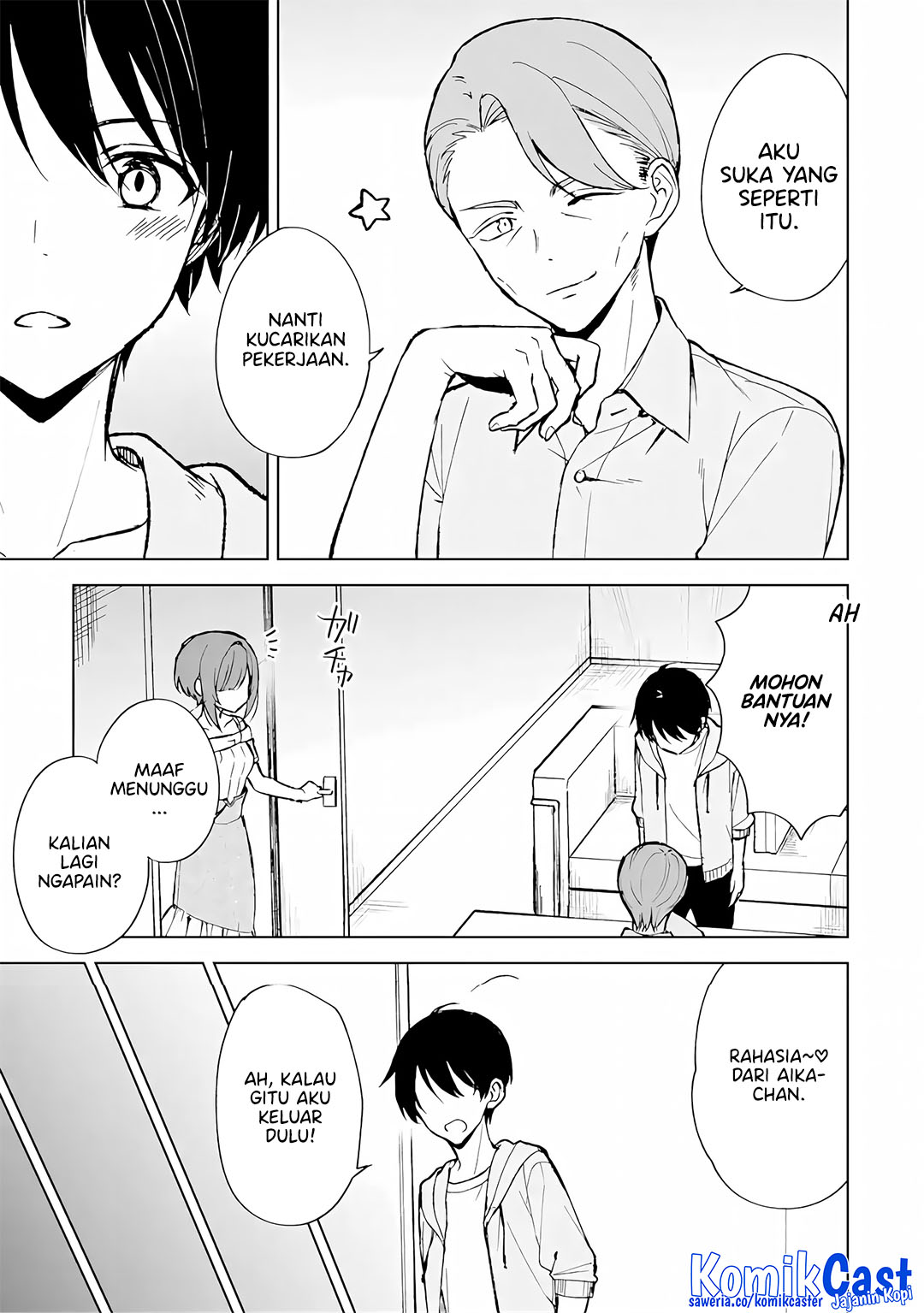 Chikan Saresou ni Natteiru S-kyuu Bishoujo wo Tasuketara Tonari no Seki no Osanajimi datta chapter 75
