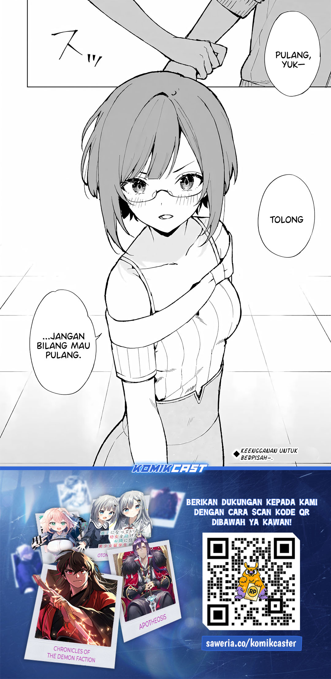 Chikan Saresou ni Natteiru S-kyuu Bishoujo wo Tasuketara Tonari no Seki no Osanajimi datta chapter 75