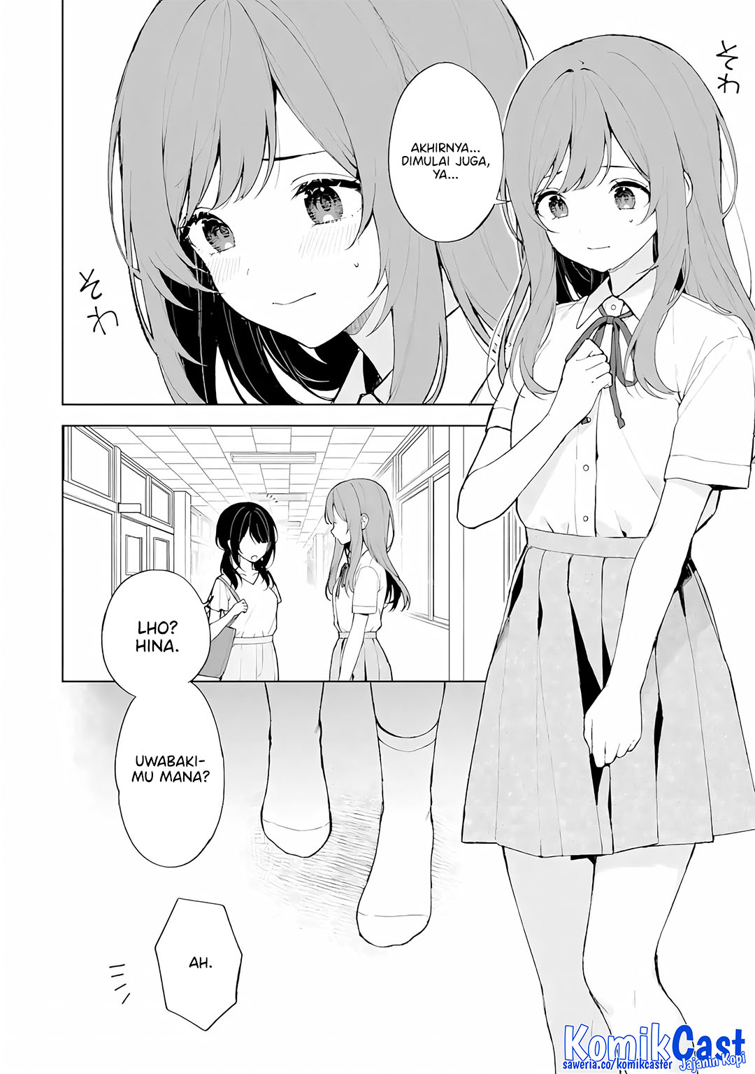 Chikan Saresou ni Natteiru S-kyuu Bishoujo wo Tasuketara Tonari no Seki no Osanajimi datta chapter 77