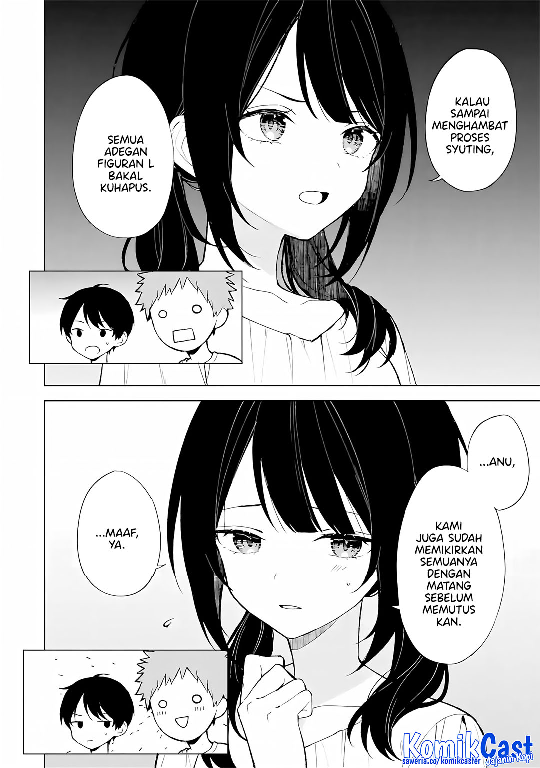 Chikan Saresou ni Natteiru S-kyuu Bishoujo wo Tasuketara Tonari no Seki no Osanajimi datta chapter 77