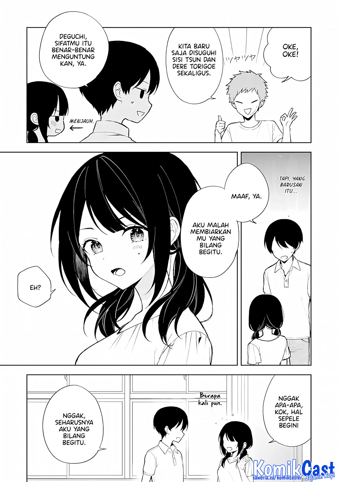 Chikan Saresou ni Natteiru S-kyuu Bishoujo wo Tasuketara Tonari no Seki no Osanajimi datta chapter 77