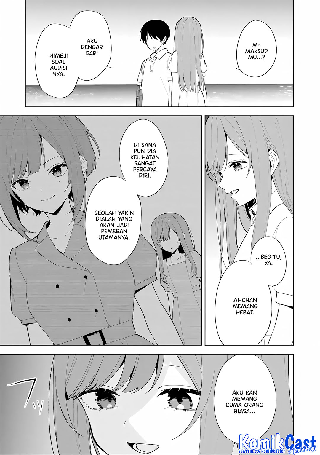 Chikan Saresou ni Natteiru S-kyuu Bishoujo wo Tasuketara Tonari no Seki no Osanajimi datta chapter 82