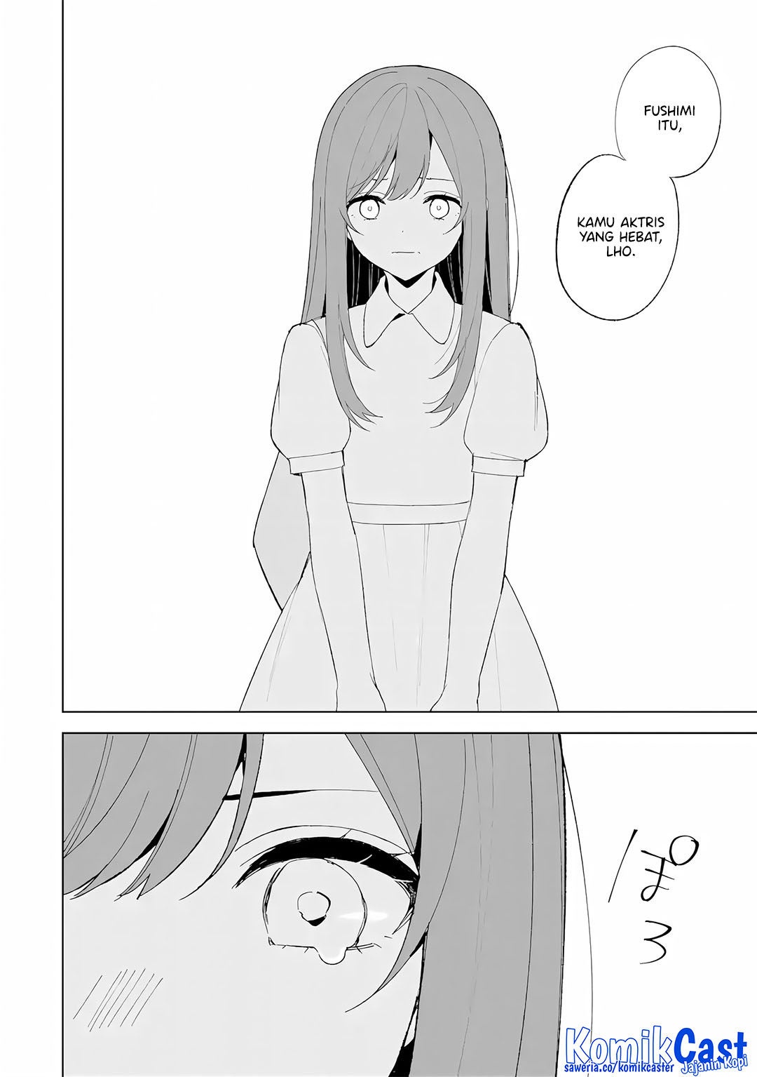 Chikan Saresou ni Natteiru S-kyuu Bishoujo wo Tasuketara Tonari no Seki no Osanajimi datta chapter 82