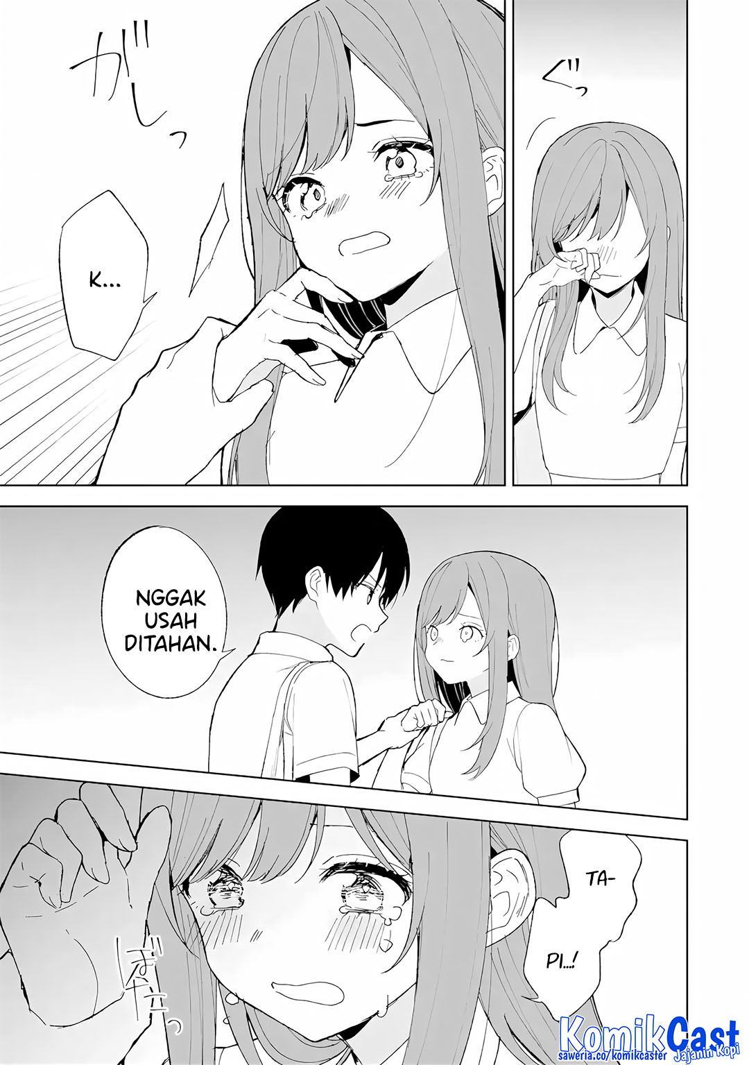 Chikan Saresou ni Natteiru S-kyuu Bishoujo wo Tasuketara Tonari no Seki no Osanajimi datta chapter 82
