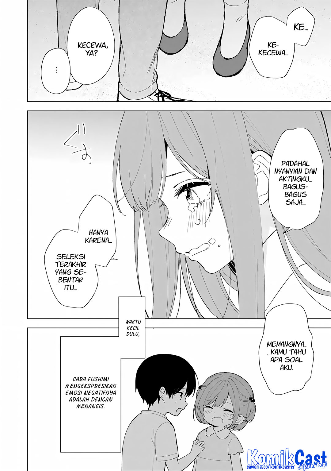 Chikan Saresou ni Natteiru S-kyuu Bishoujo wo Tasuketara Tonari no Seki no Osanajimi datta chapter 82
