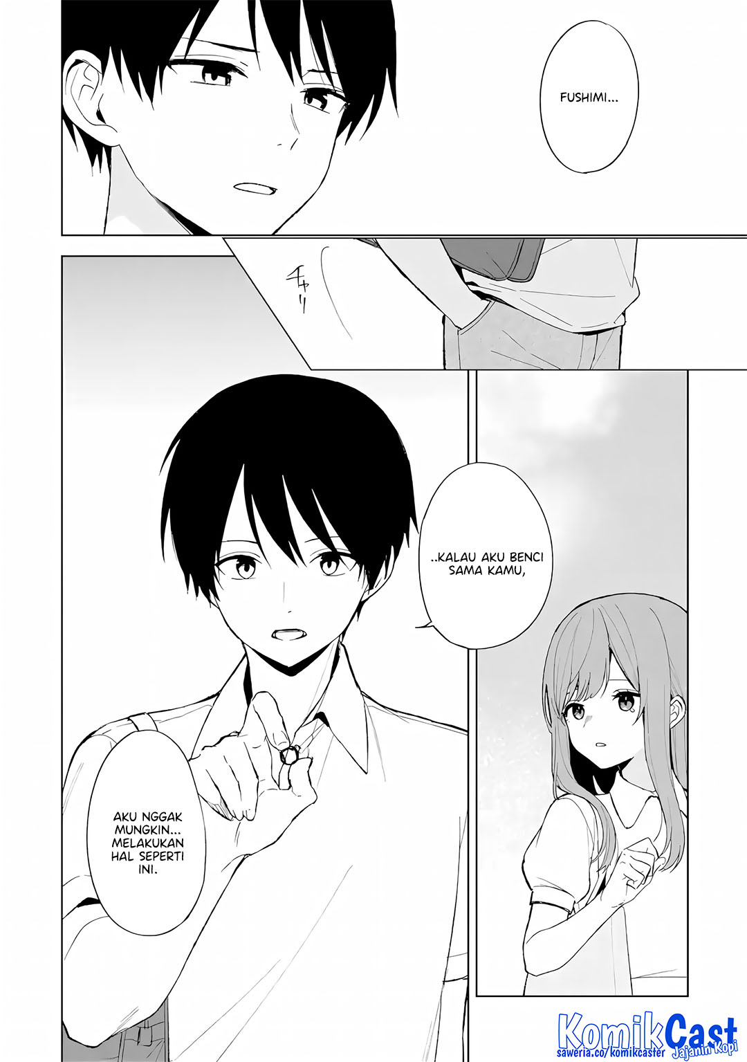 Chikan Saresou ni Natteiru S-kyuu Bishoujo wo Tasuketara Tonari no Seki no Osanajimi datta chapter 82
