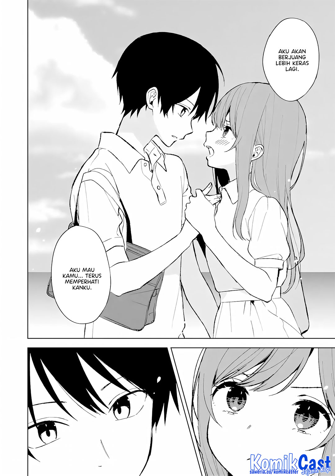 Chikan Saresou ni Natteiru S-kyuu Bishoujo wo Tasuketara Tonari no Seki no Osanajimi datta chapter 82