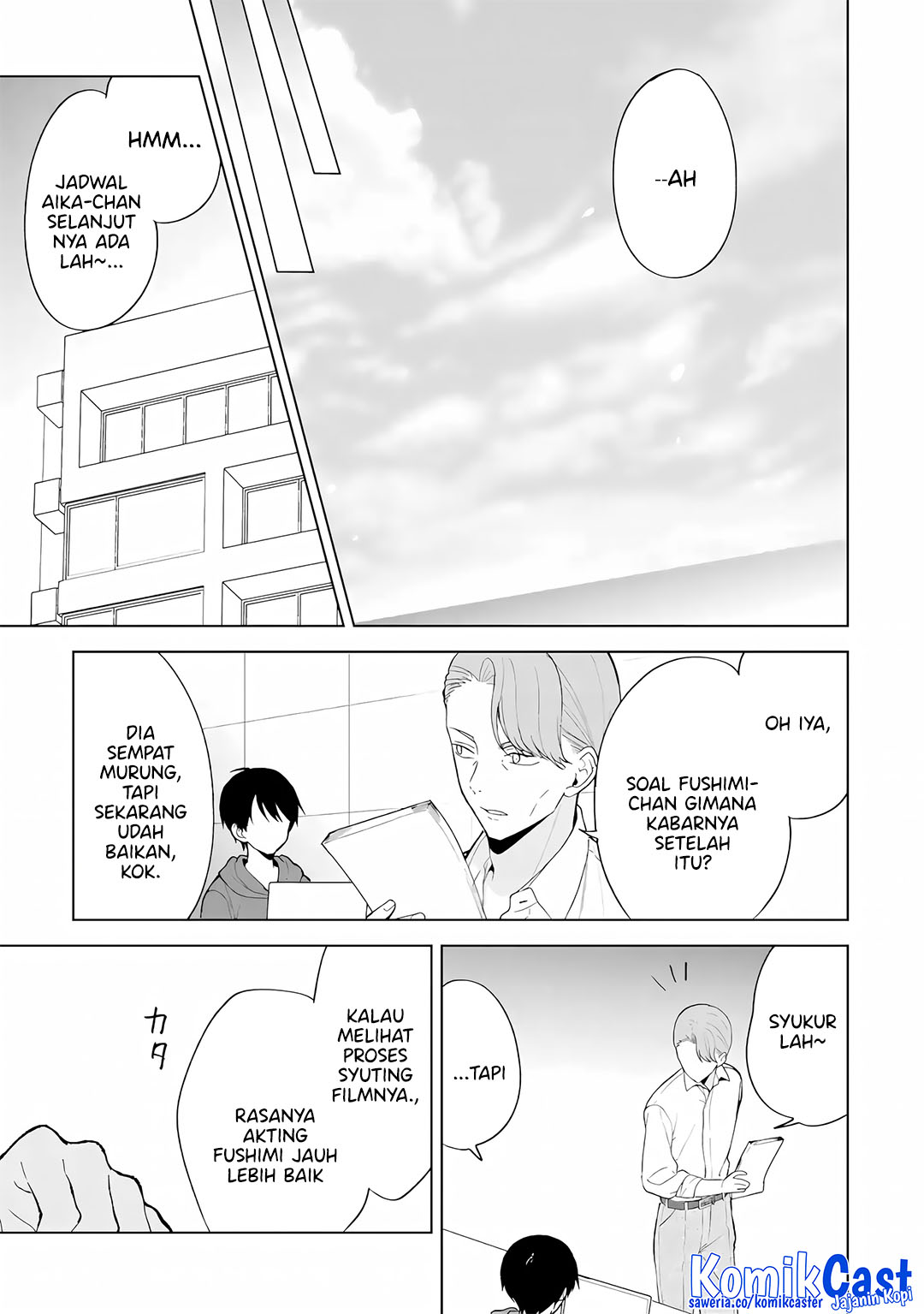 Chikan Saresou ni Natteiru S-kyuu Bishoujo wo Tasuketara Tonari no Seki no Osanajimi datta chapter 82
