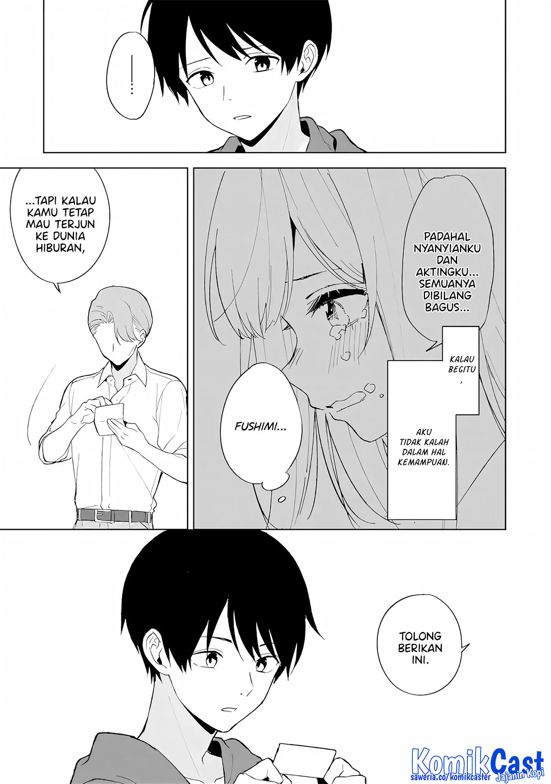 Chikan Saresou ni Natteiru S-kyuu Bishoujo wo Tasuketara Tonari no Seki no Osanajimi datta chapter 82