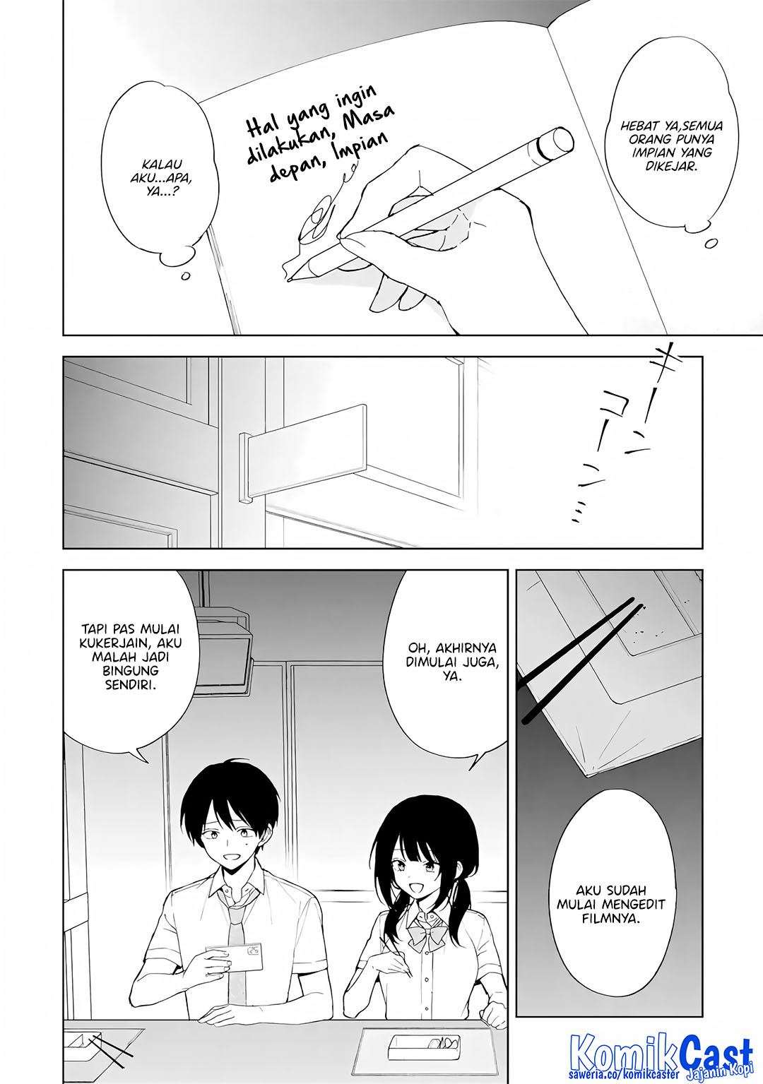 Chikan Saresou ni Natteiru S-kyuu Bishoujo wo Tasuketara Tonari no Seki no Osanajimi datta chapter 83